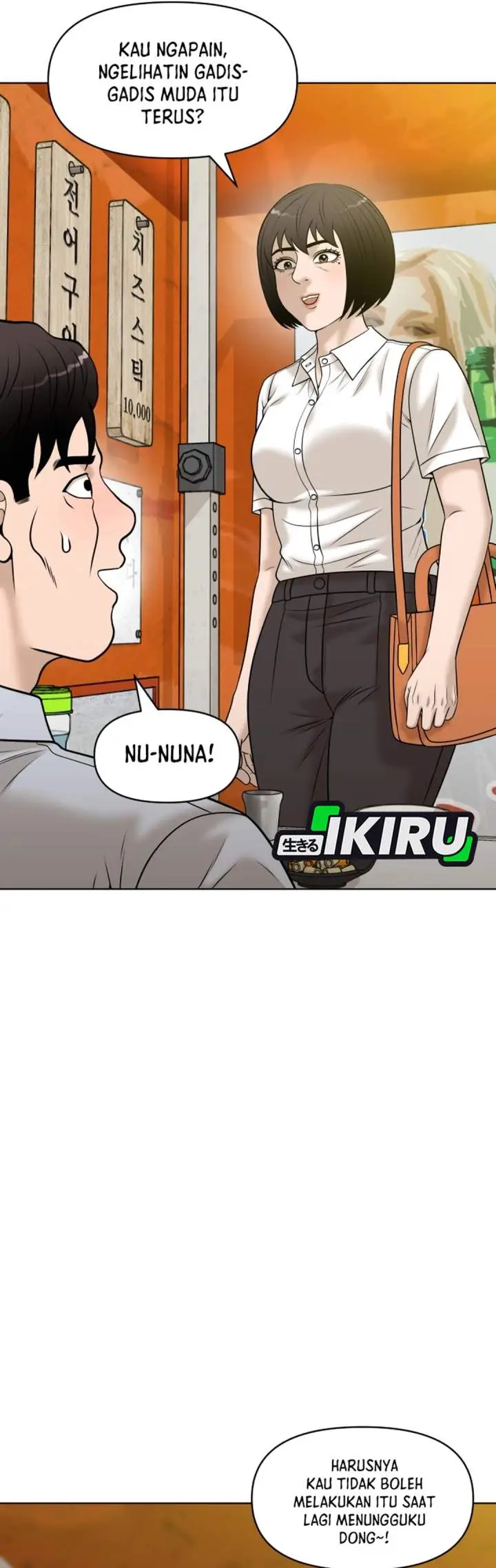 image-komik-around-forty-chapter-57-29/57