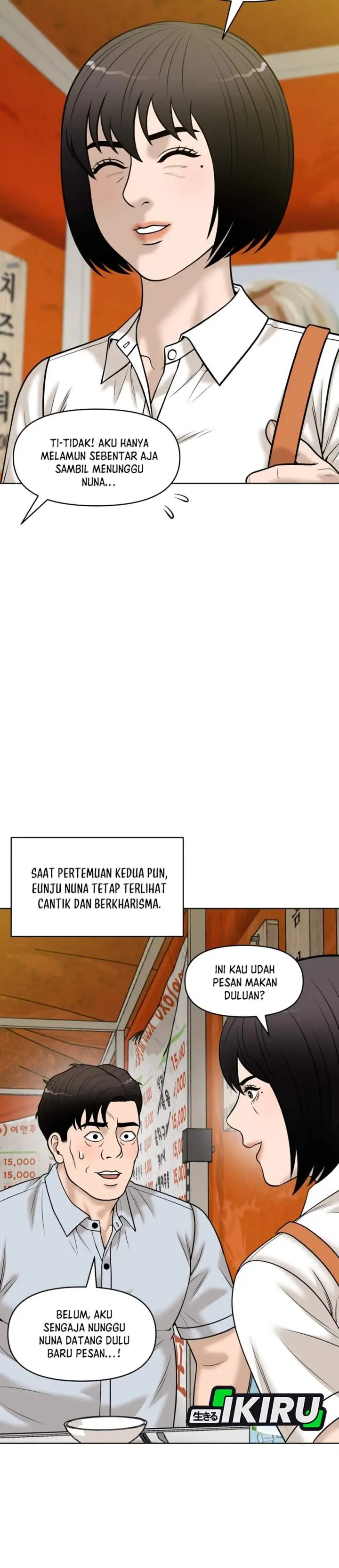 image-komik-around-forty-chapter-57-30/57