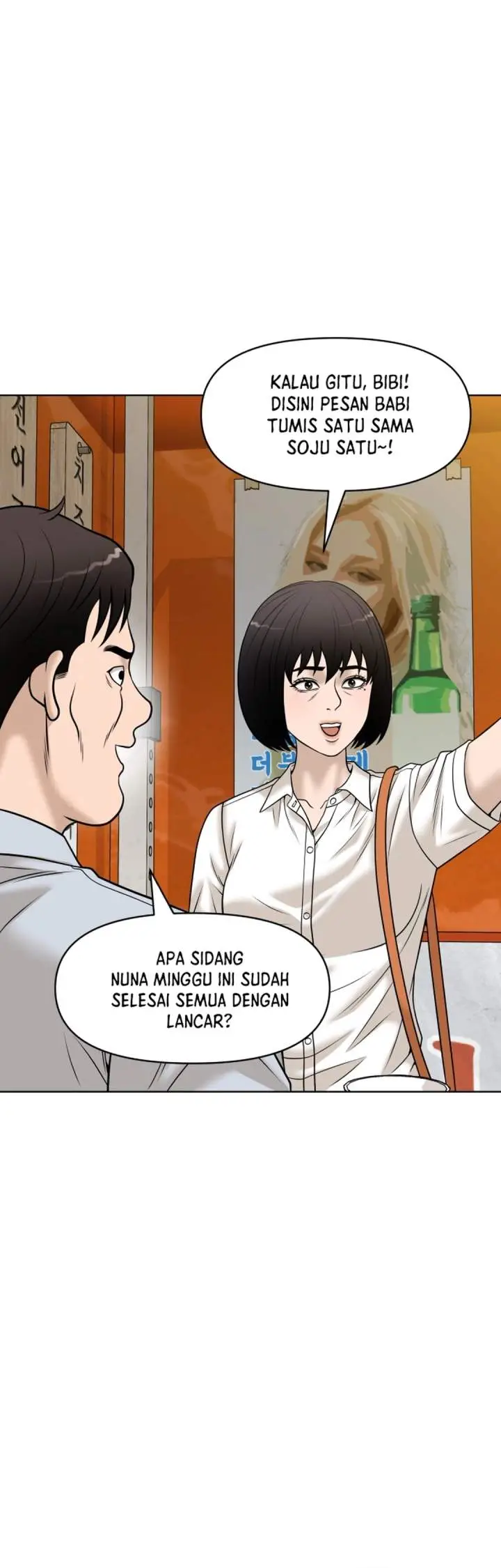 image-komik-around-forty-chapter-57-31/57