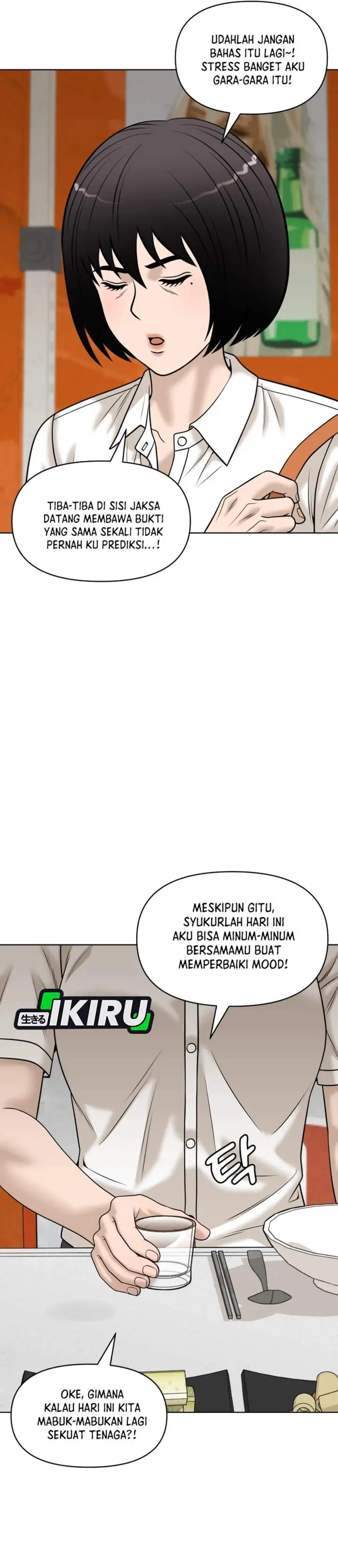 image-komik-around-forty-chapter-57-32/57