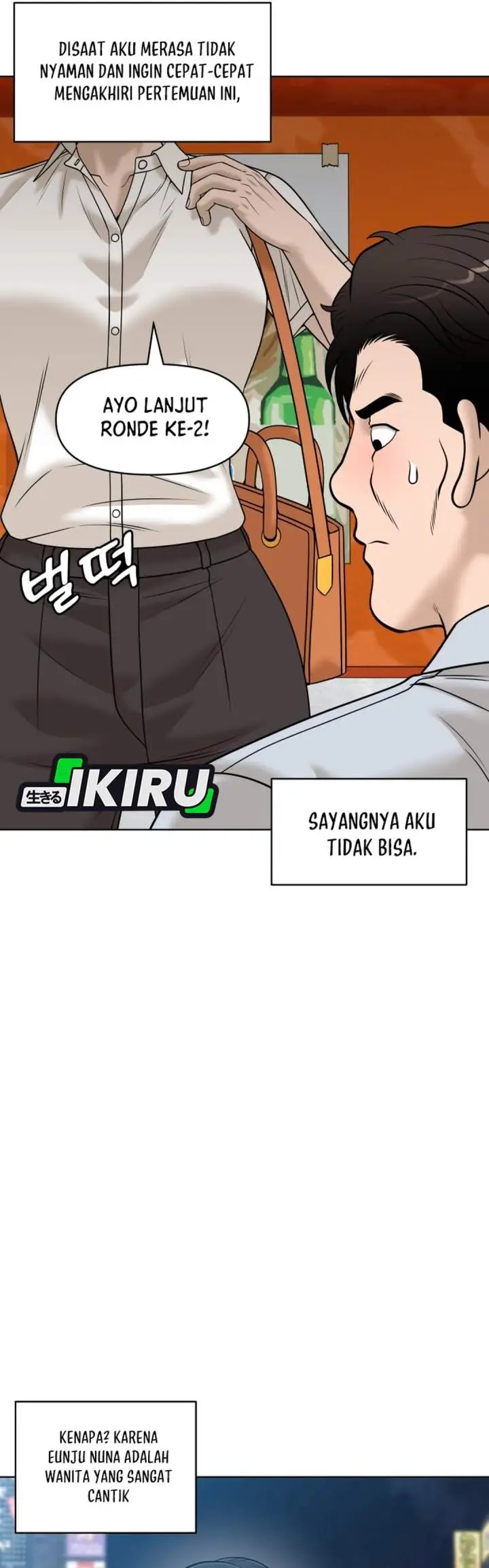 image-komik-around-forty-chapter-57-39/57