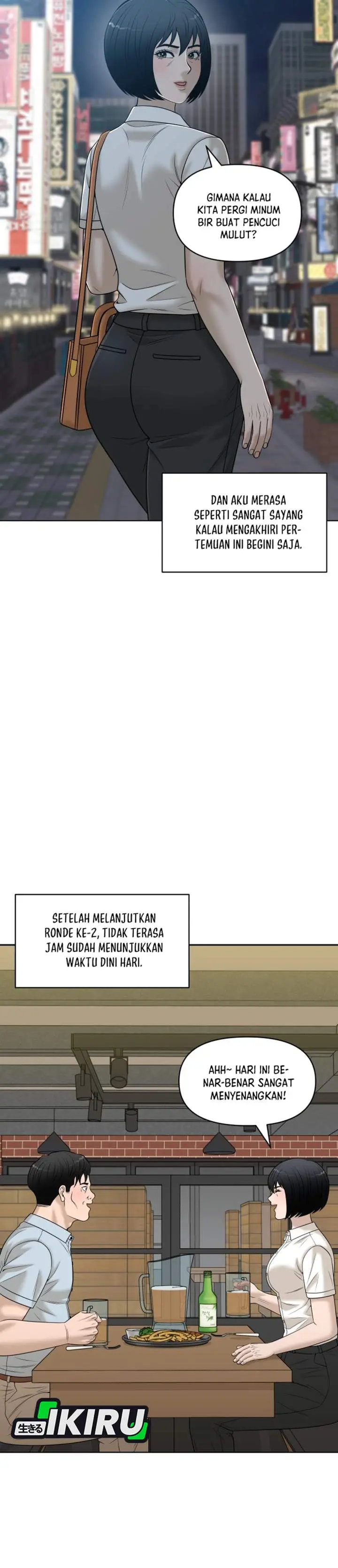image-komik-around-forty-chapter-57-40/57