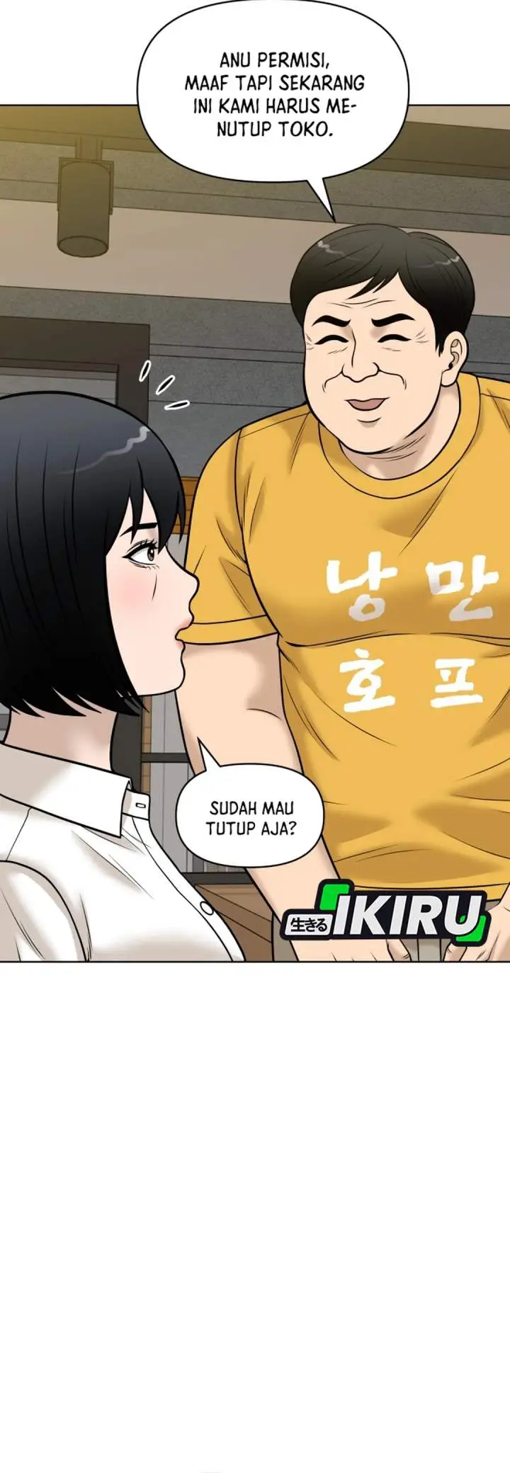 image-komik-around-forty-chapter-57-42/57