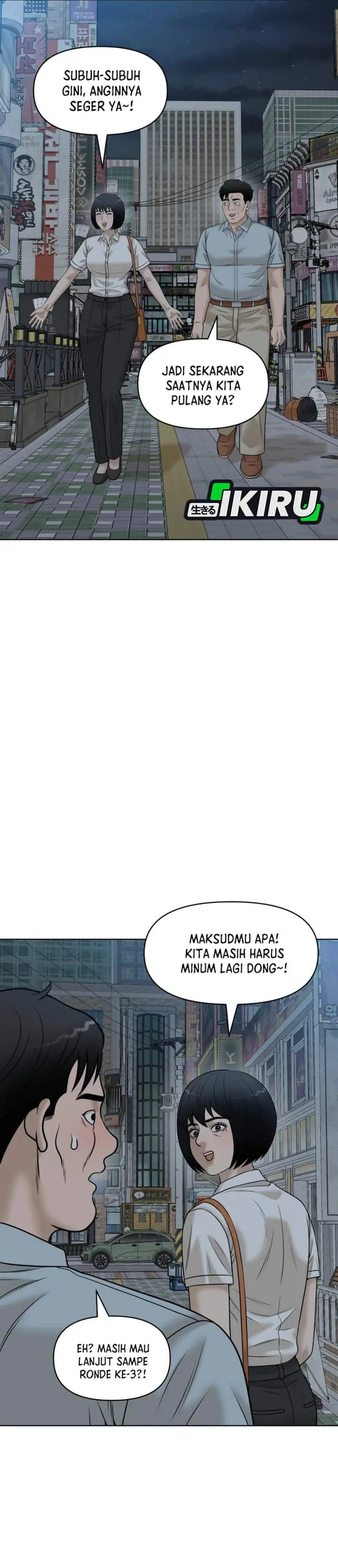 image-komik-around-forty-chapter-57-45/57