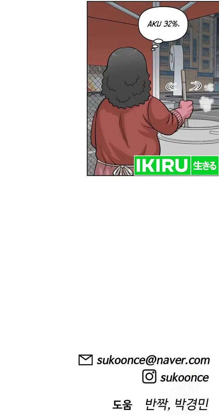 image-komik-around-forty-chapter-6-15/16