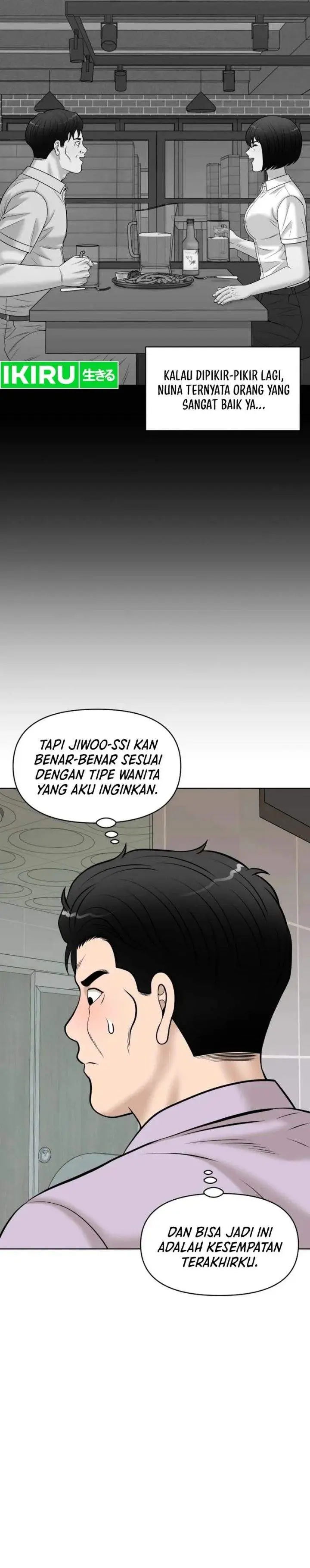image-komik-around-forty-chapter-60-23/37