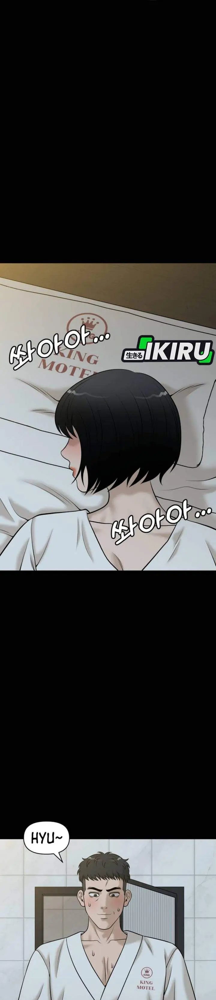 image-komik-around-forty-chapter-61-17/46