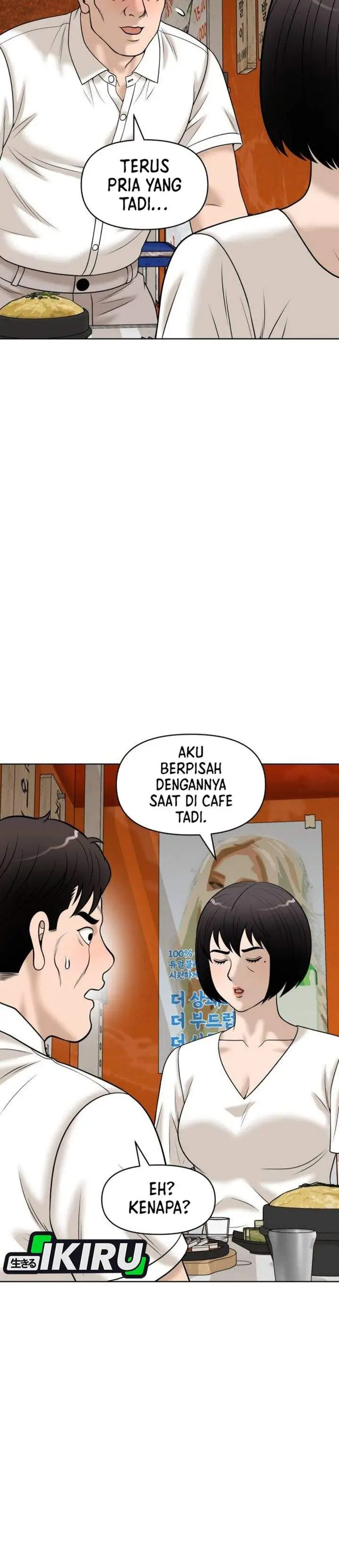 image-komik-around-forty-chapter-61-28/46