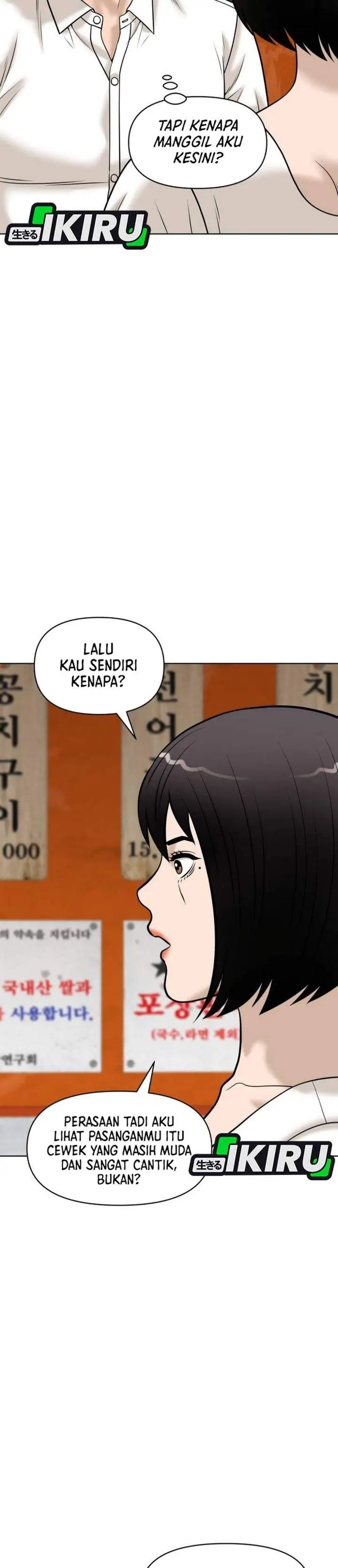 image-komik-around-forty-chapter-61-31/46
