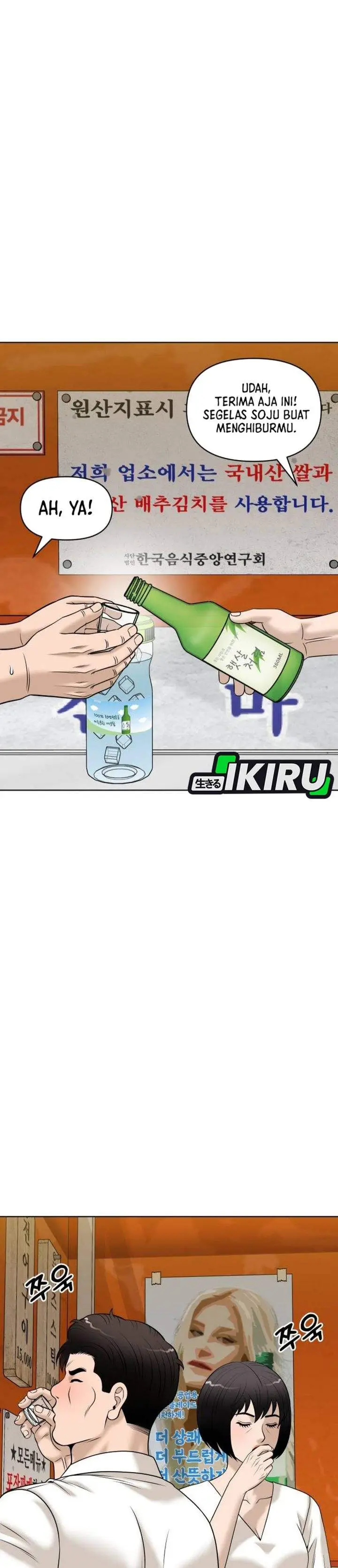 image-komik-around-forty-chapter-61-33/46