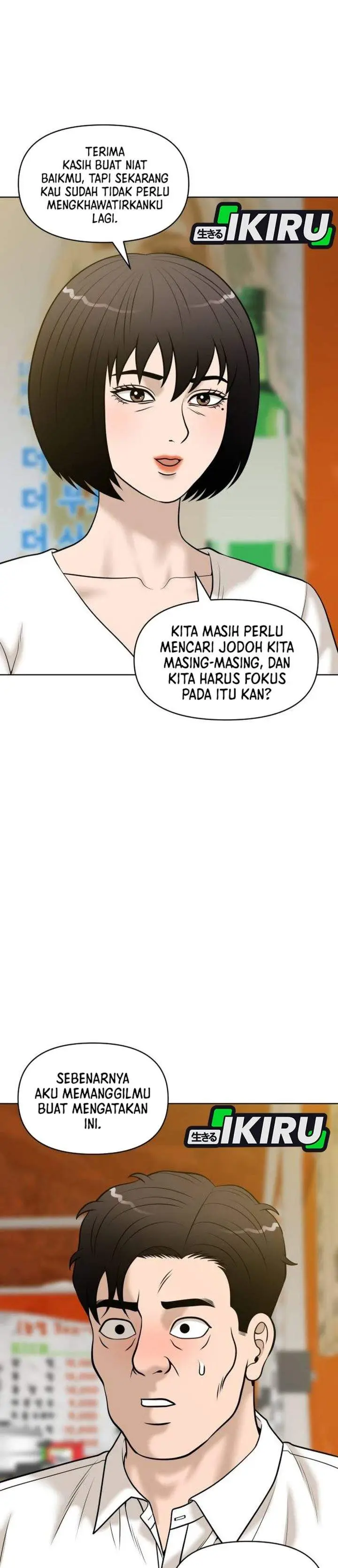 image-komik-around-forty-chapter-61-40/46