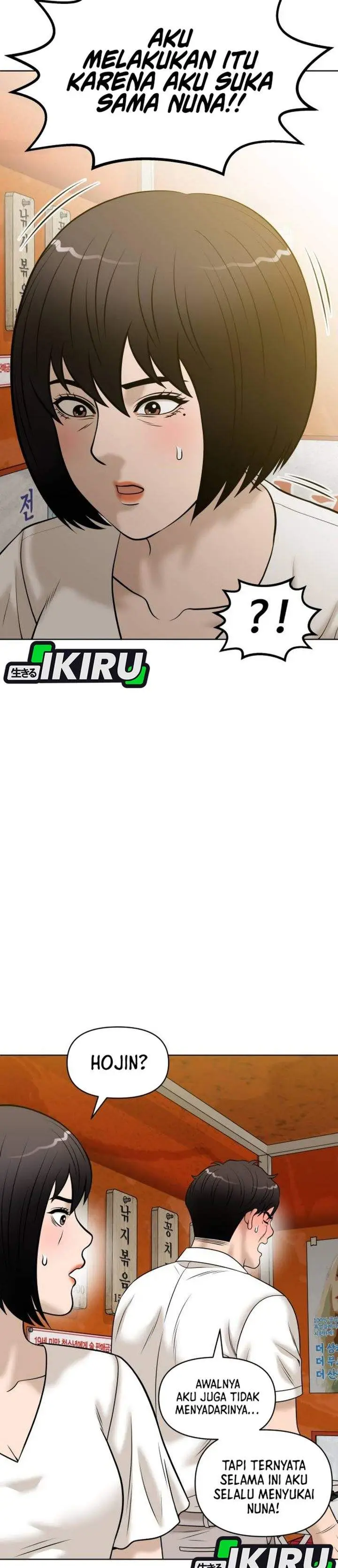 image-komik-around-forty-chapter-61-43/46