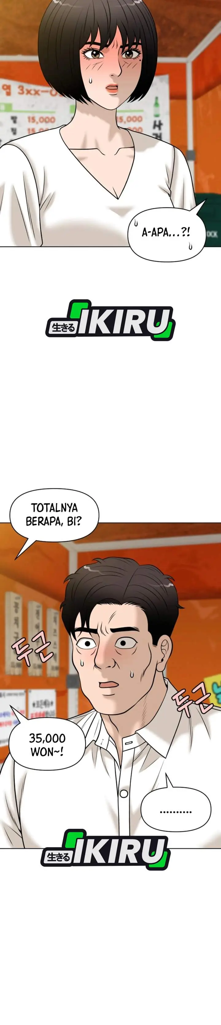 image-komik-around-forty-chapter-62-1/44