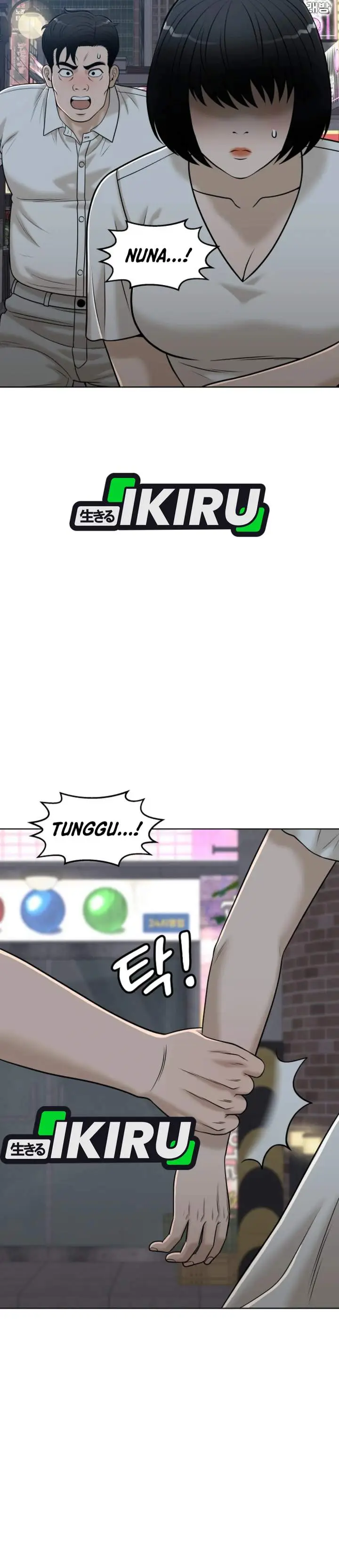 image-komik-around-forty-chapter-62-4/44
