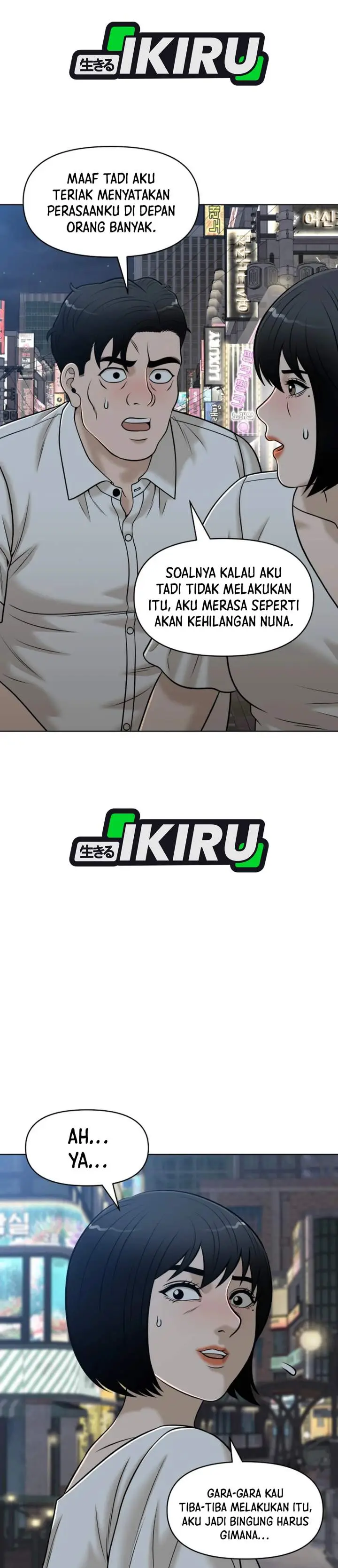 image-komik-around-forty-chapter-62-5/44
