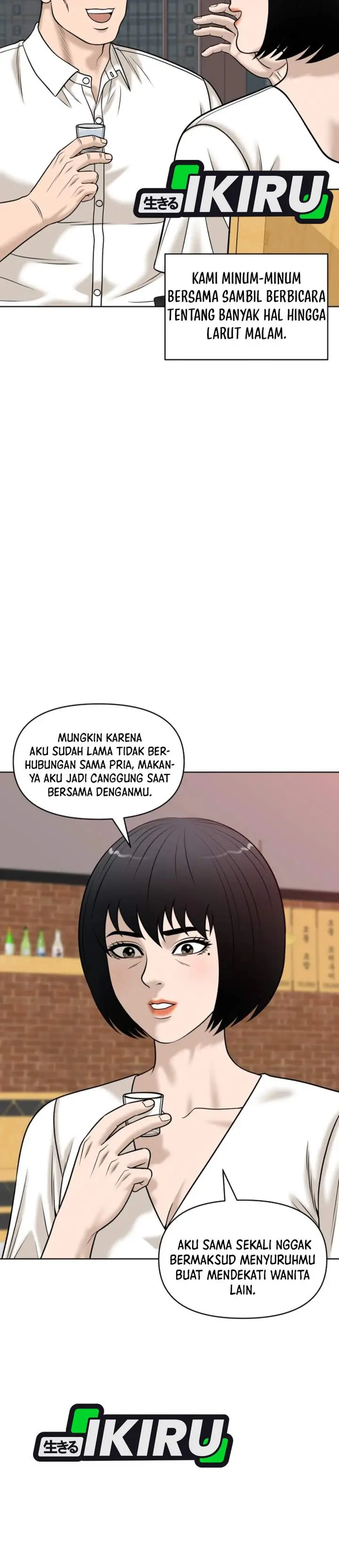image-komik-around-forty-chapter-62-17/44