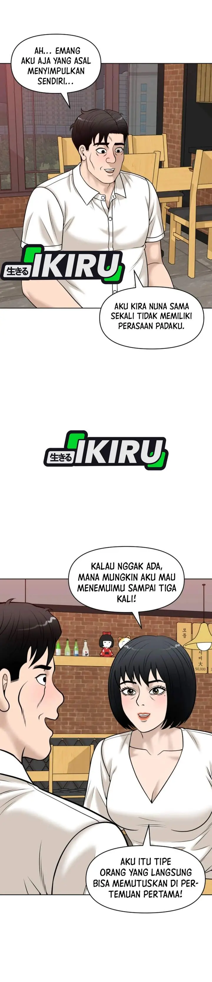 image-komik-around-forty-chapter-62-18/44