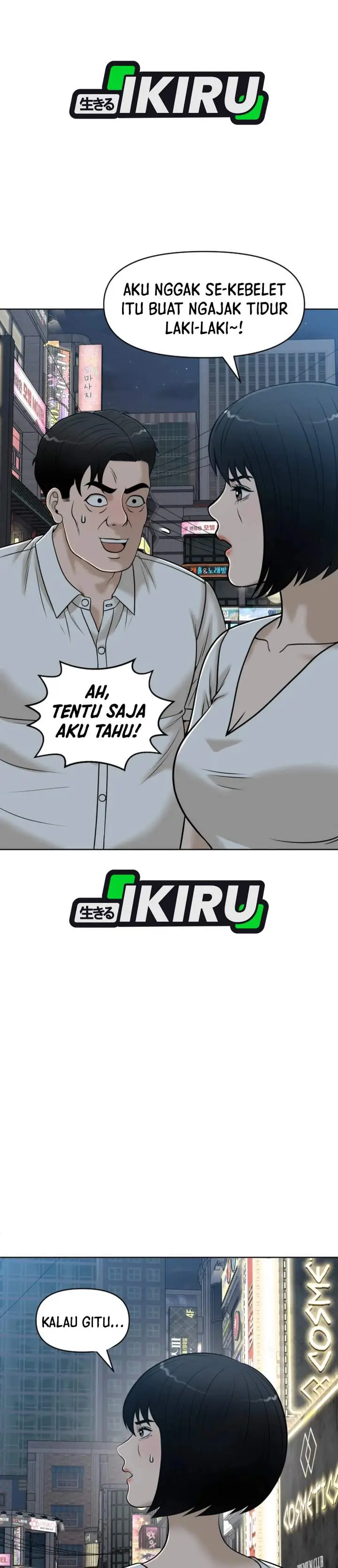 image-komik-around-forty-chapter-62-33/44