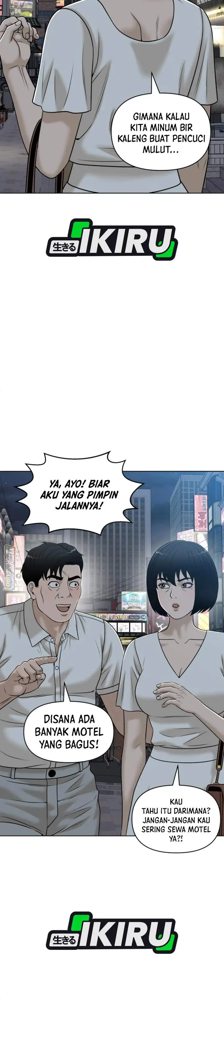 image-komik-around-forty-chapter-62-34/44