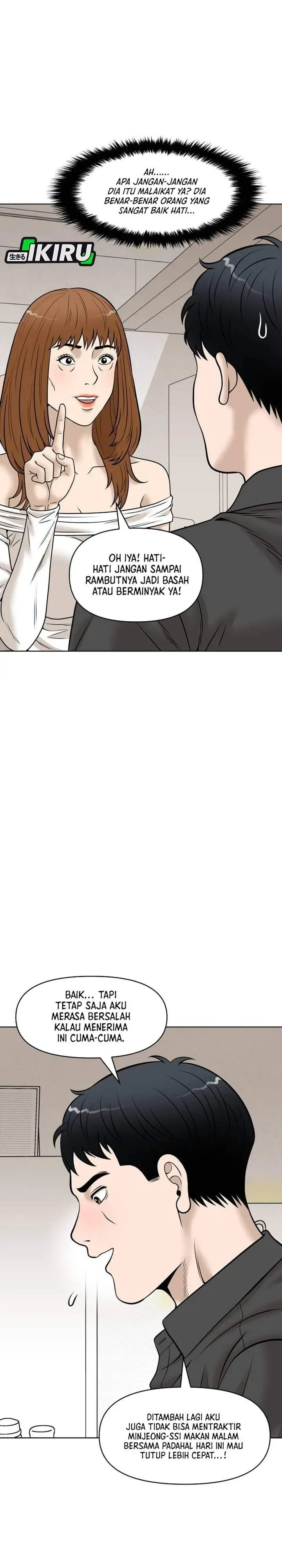 image-komik-around-forty-chapter-65-27/40