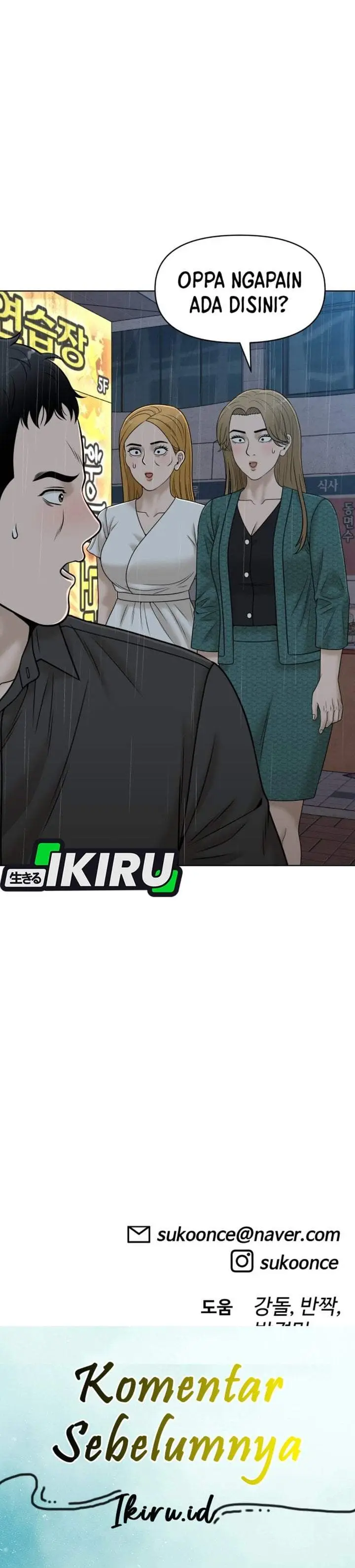 image-komik-around-forty-chapter-66-48/49
