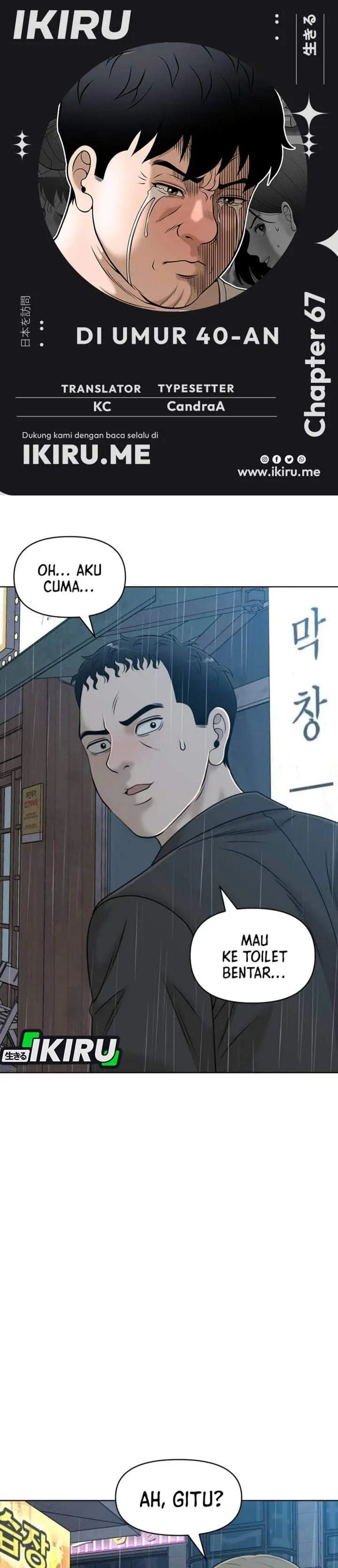 image-komik-around-forty-chapter-67-0/45