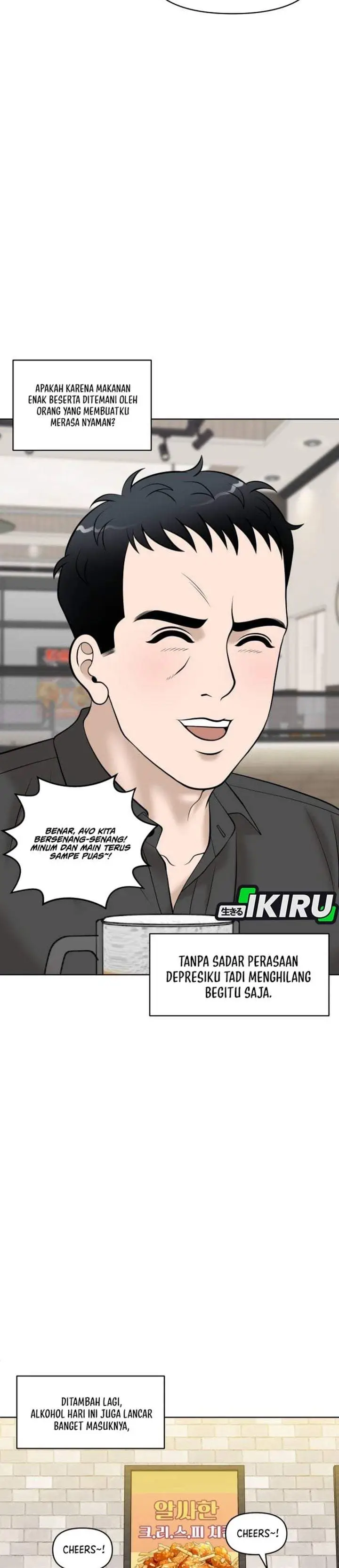 image-komik-around-forty-chapter-67-23/45