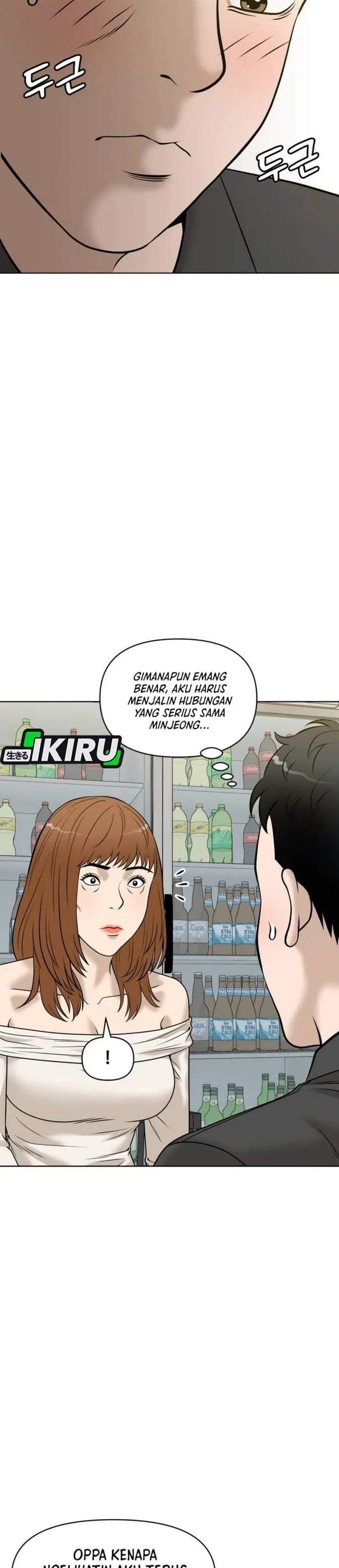 image-komik-around-forty-chapter-67-33/45