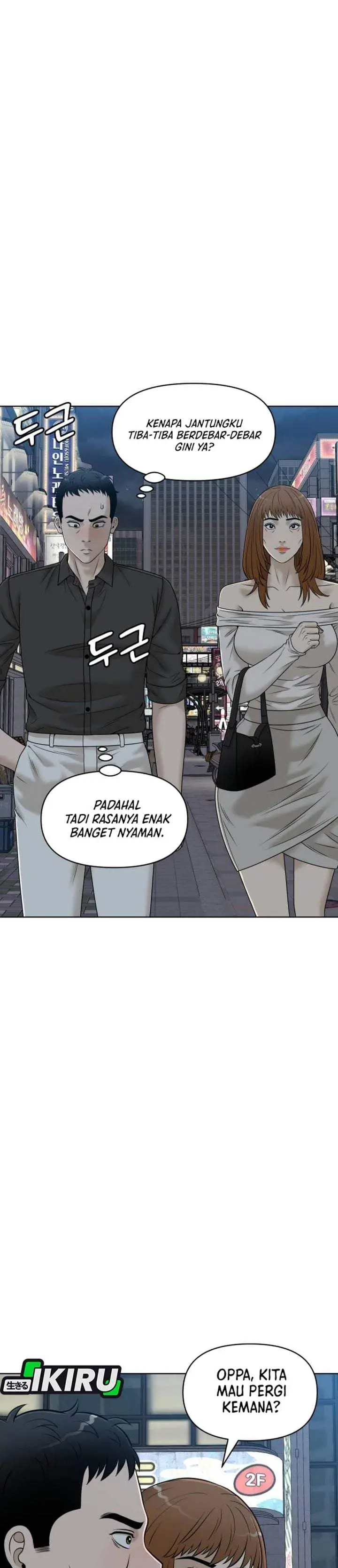 image-komik-around-forty-chapter-67-35/45