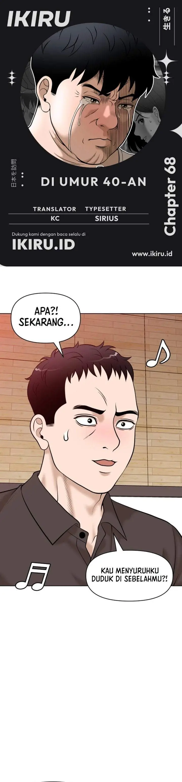 image-komik-around-forty-chapter-68-0/60