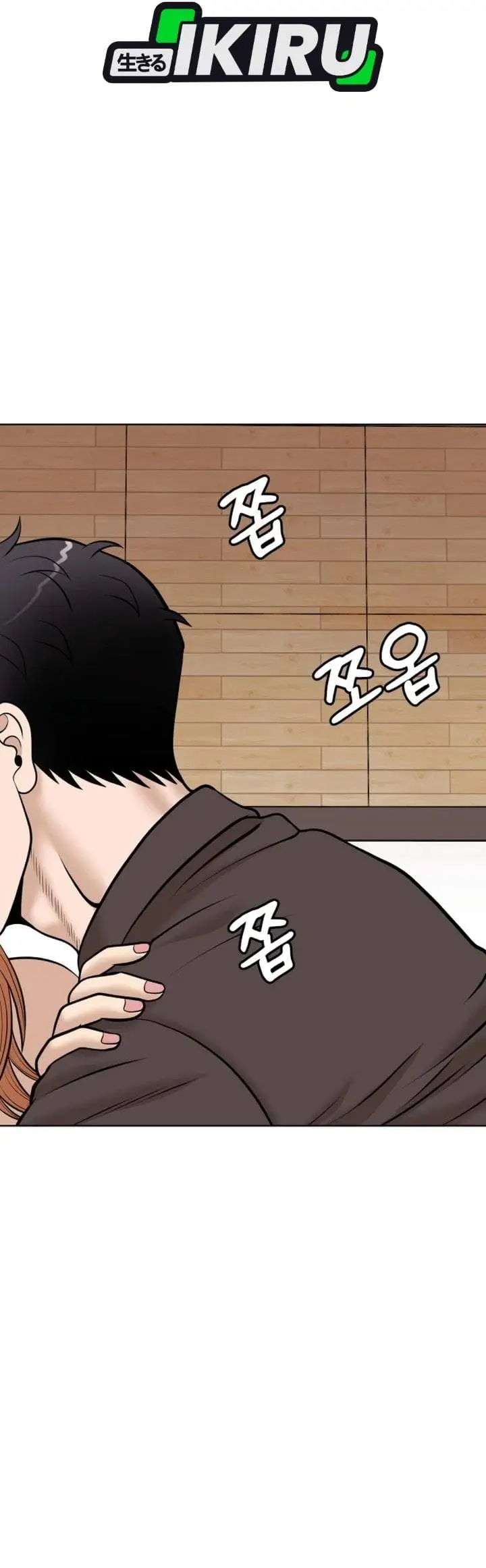 image-komik-around-forty-chapter-68-42/60