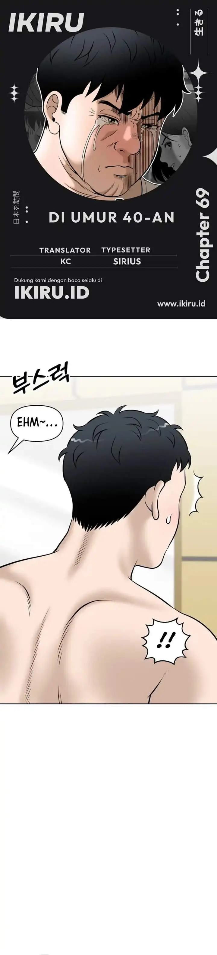image-komik-around-forty-chapter-69-0/53