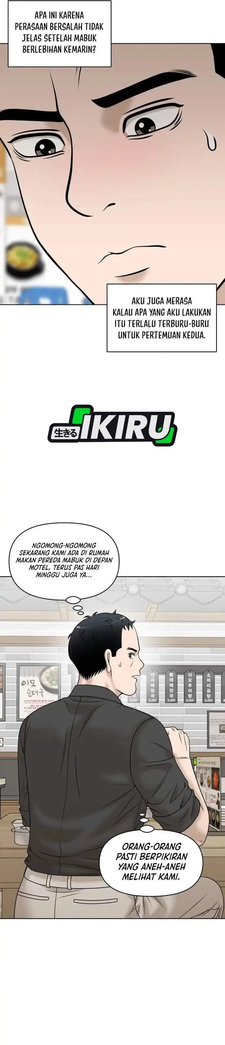 image-komik-around-forty-chapter-69-15/53