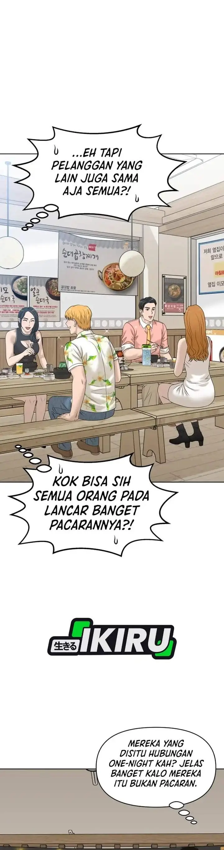 image-komik-around-forty-chapter-69-16/53