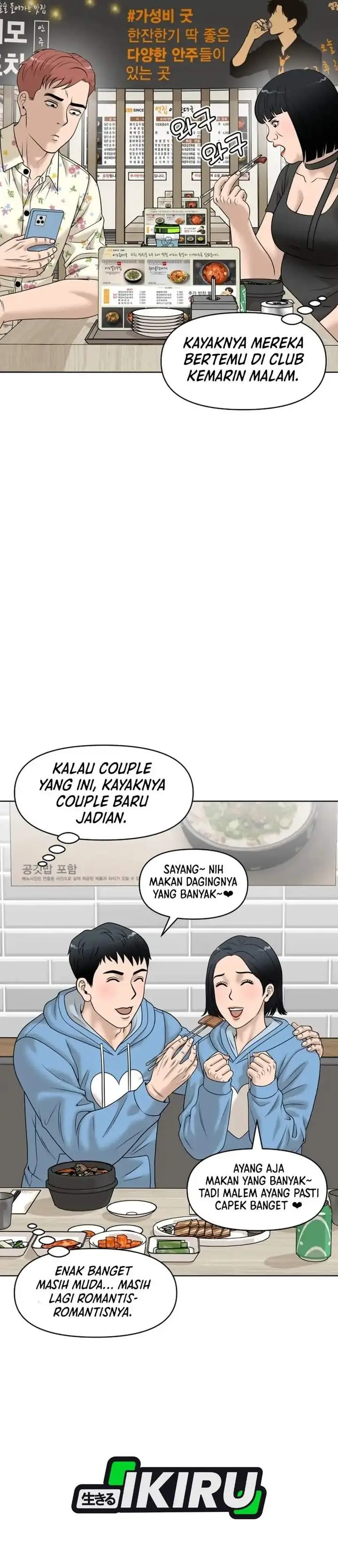 image-komik-around-forty-chapter-69-17/53