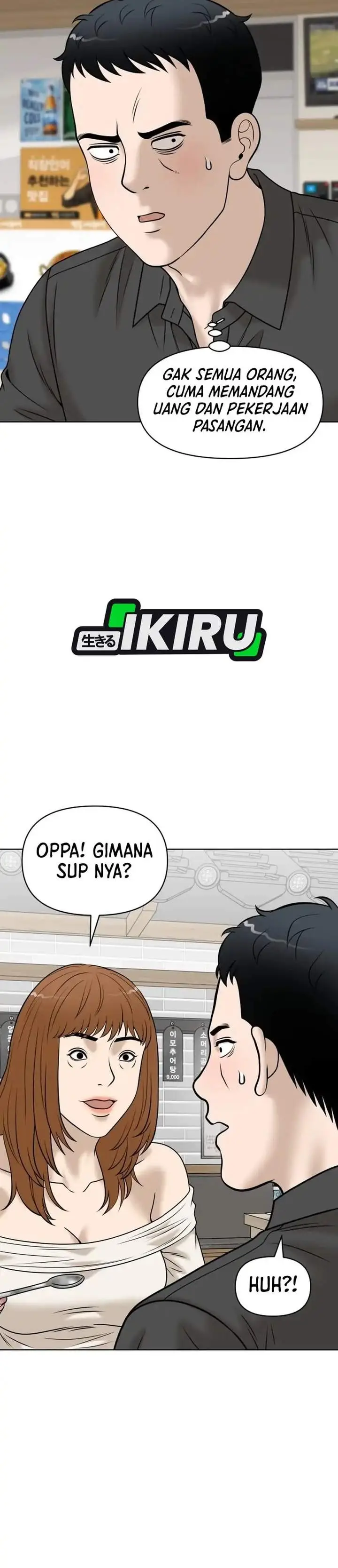 image-komik-around-forty-chapter-69-19/53