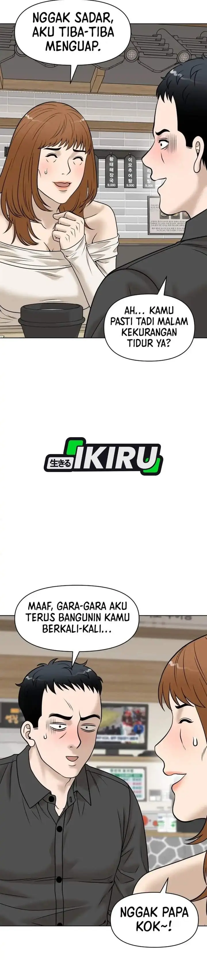 image-komik-around-forty-chapter-69-23/53
