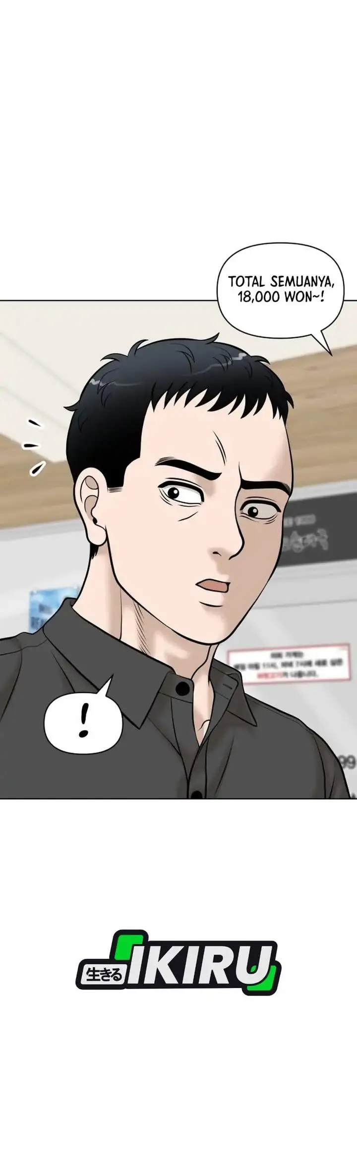image-komik-around-forty-chapter-69-33/53