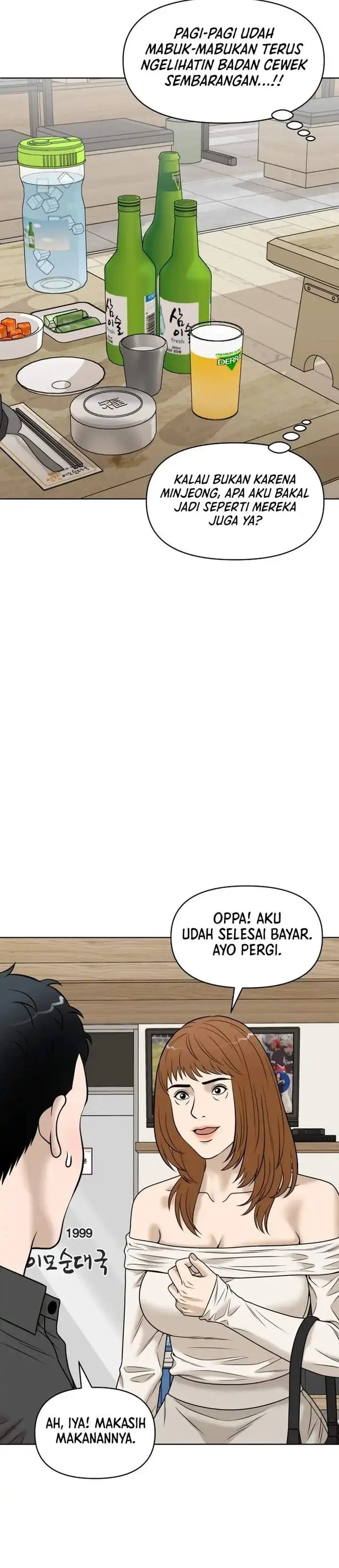 image-komik-around-forty-chapter-69-36/53