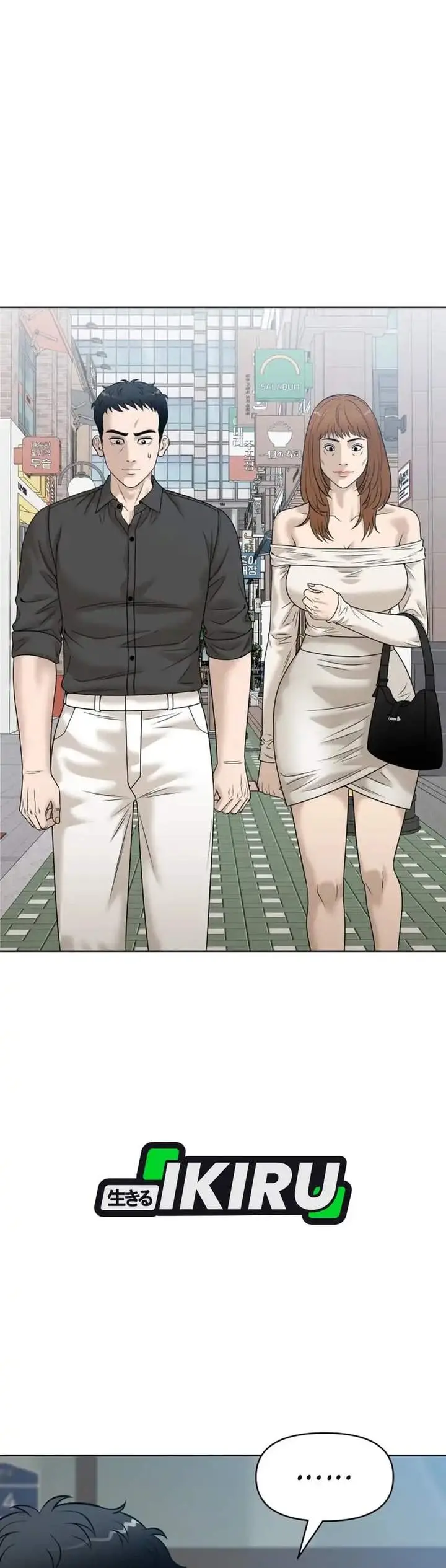 image-komik-around-forty-chapter-69-40/53