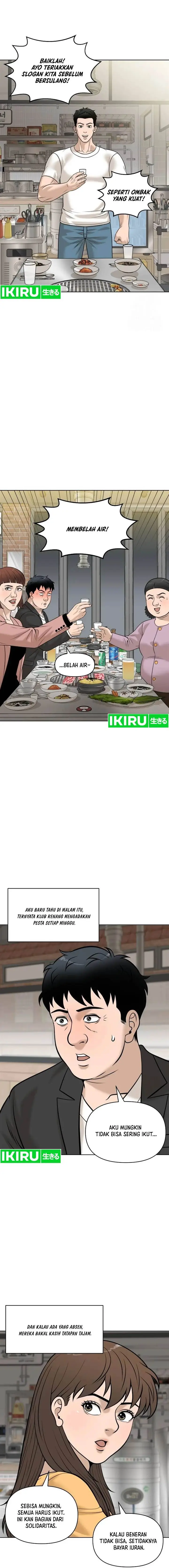 image-komik-around-forty-chapter-7-13/23