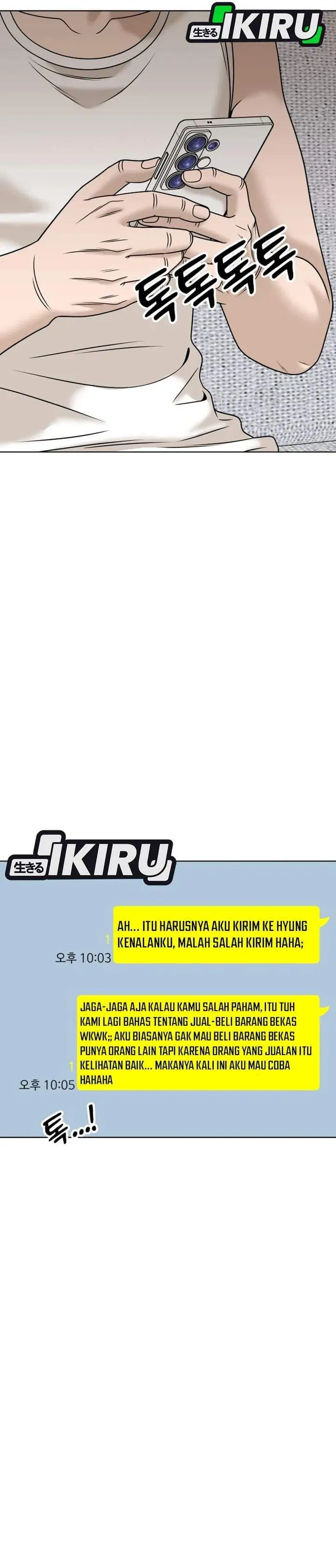 image-komik-around-forty-chapter-71-4/37