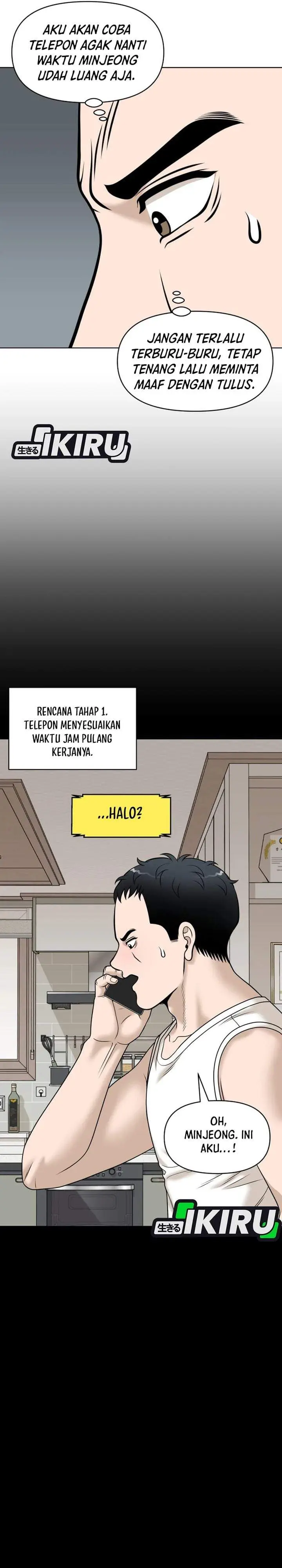 image-komik-around-forty-chapter-71-11/37