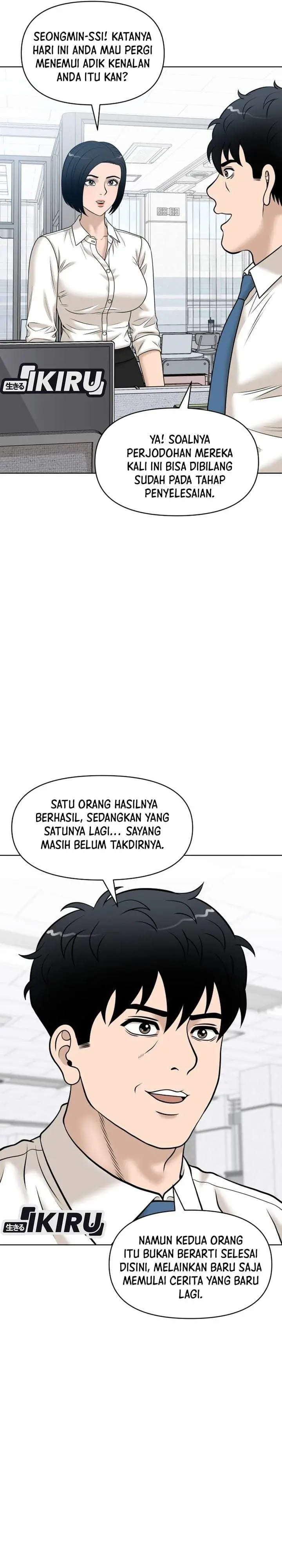 image-komik-around-forty-chapter-71-20/37