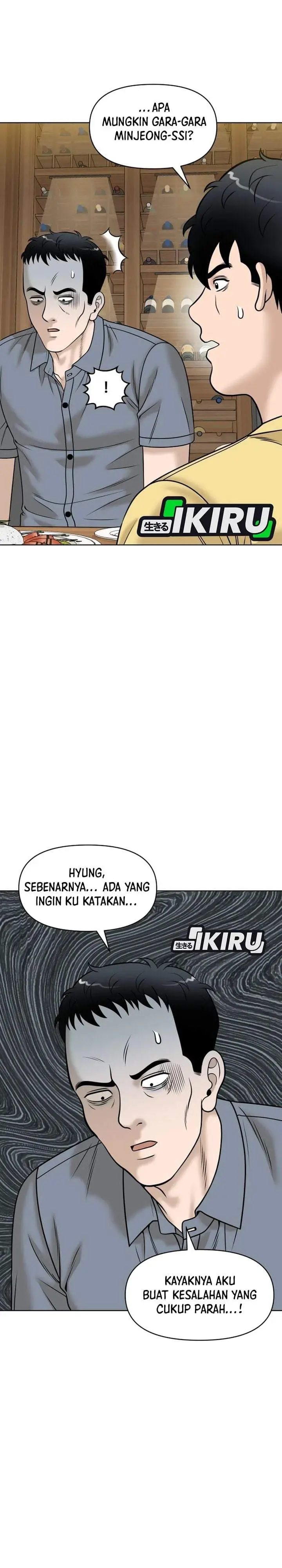 image-komik-around-forty-chapter-71-27/37
