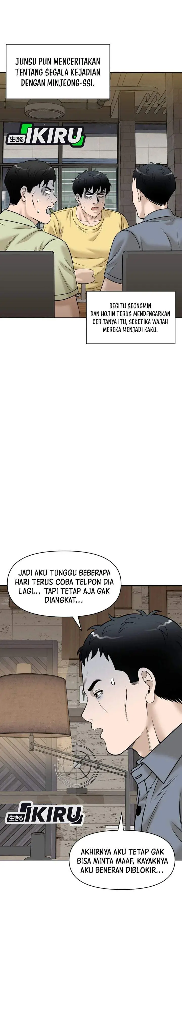 image-komik-around-forty-chapter-71-28/37