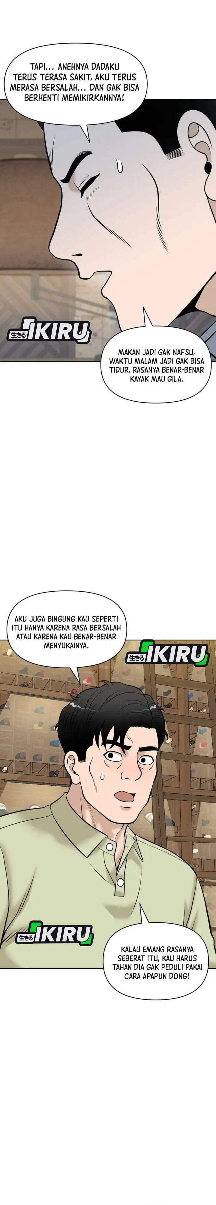 image-komik-around-forty-chapter-71-29/37