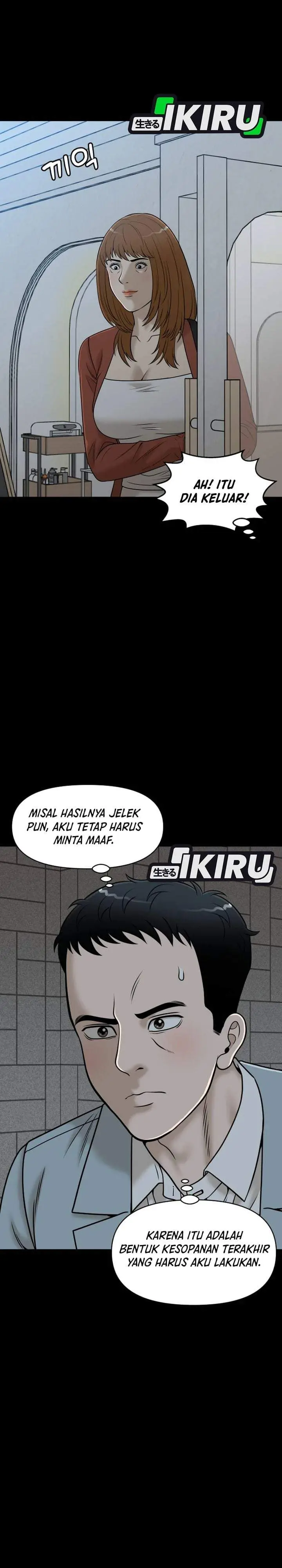 image-komik-around-forty-chapter-71-31/37