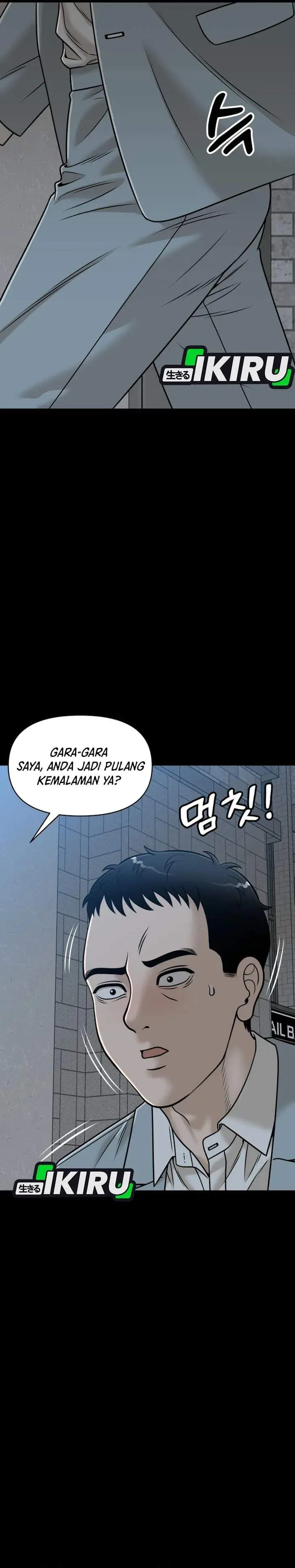 image-komik-around-forty-chapter-71-32/37