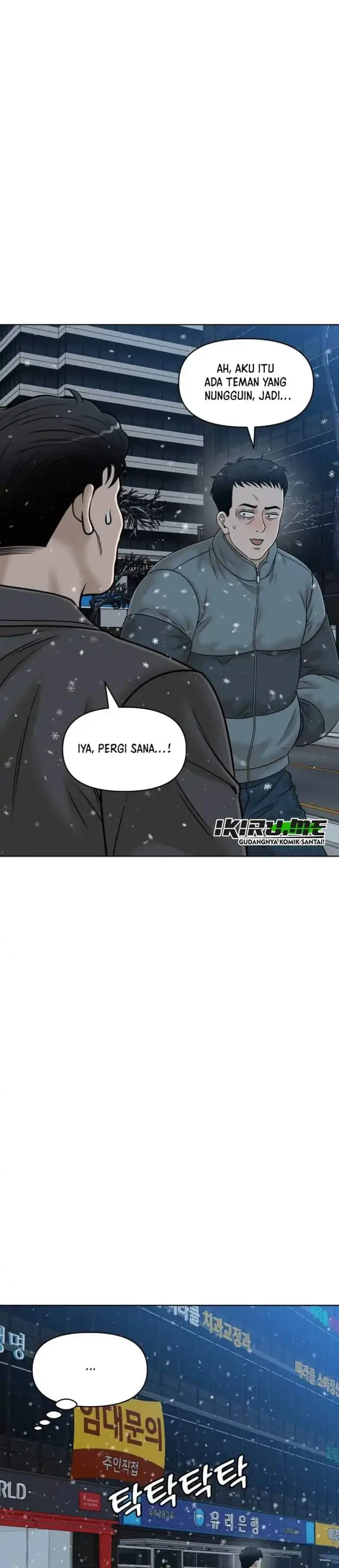 image-komik-around-forty-chapter-72-42/45
